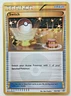Switch 163/160 Primal Clash - Pokemon - English