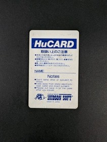 Hucard NEC PC Engine GT Final Soldier