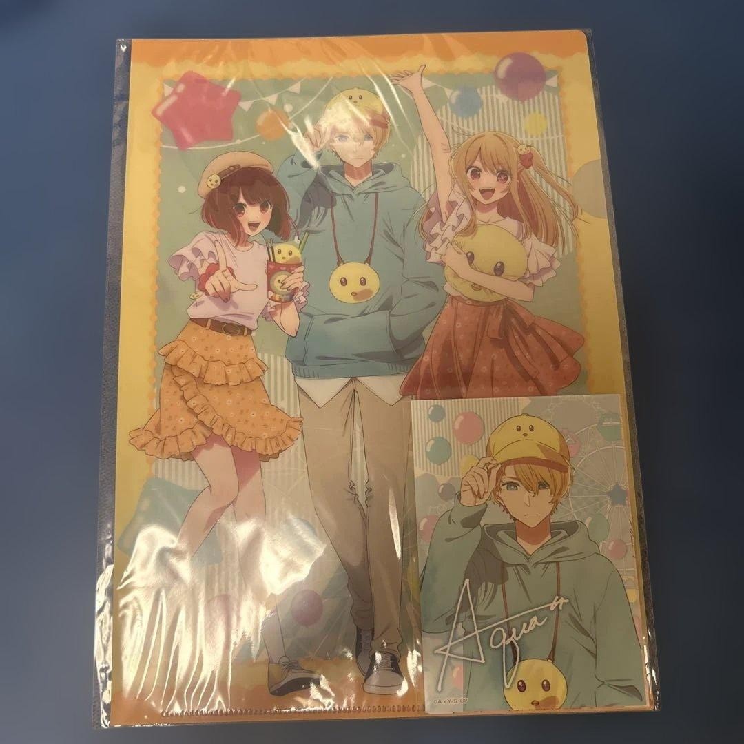 Oshi no Ko Clear File Bromide Set Kana Arima Aqua Hoshino Ruby