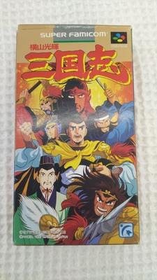 Angel Romance Three Kingdoms Famicom Software Japan DA