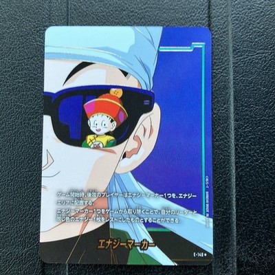Energy Marker E-148 STORY BOOSTER 01 Dragon Ball Super Card Fusion