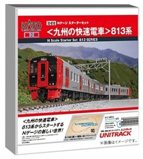 KATO N Gauge Starter Set: Kyushu Rapid Train Series 813 Model Train Set for