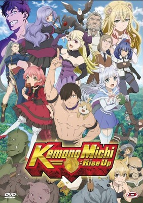 DVD Kemono Michi: Rise Up - The Complete Series (Eps 01-12) (2 DVDs)