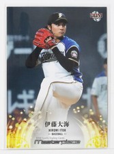 HIROMI ITOH (Baseball) - 2021 BBM sports Trading Card
