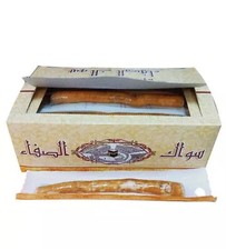  Pack of 20 Sewak - Miswak Traditional Natural Toothbrush 