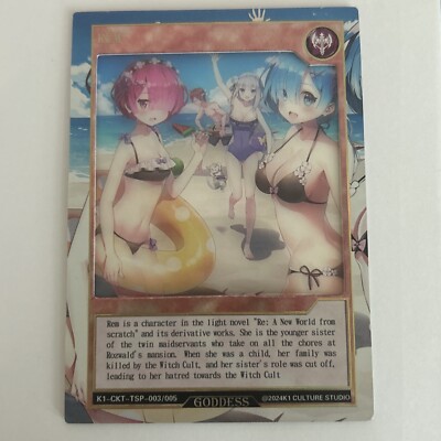 Re:Zero -Starting Life in Another World card