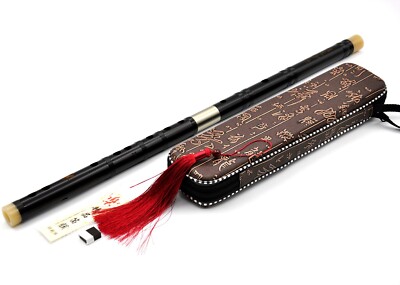 Professional Chinese Rosewood Dizi Flute for Beginners with Free Accessories