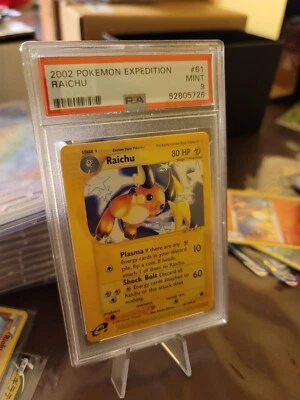 eBay