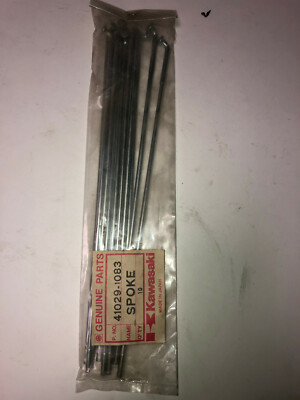 Kawasaki NOS NEW 41029-1083 Inner Spoke (10 pack) KDX KDX200 | eBay