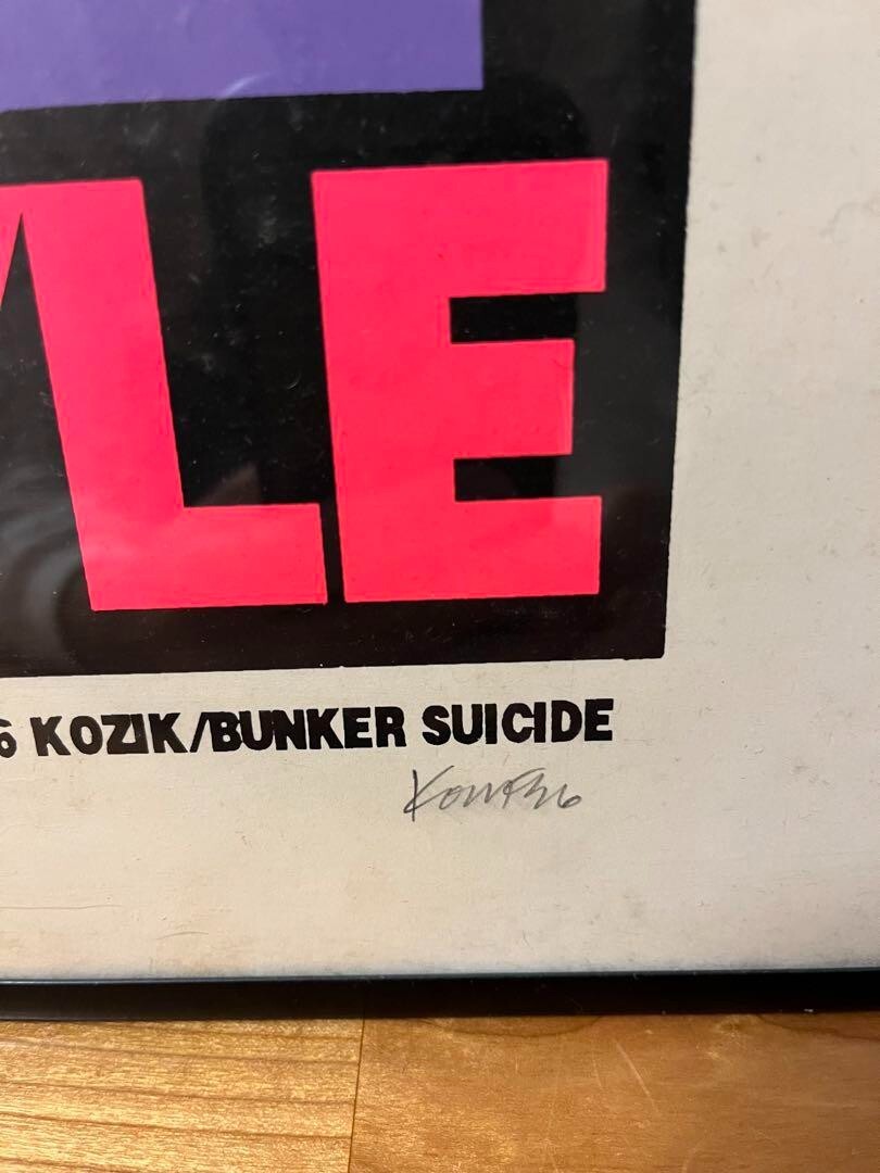 Frank Kozik Silkscreen Poster LOVE AMERICAN STYLE Edition