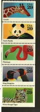 US #2709a Booklet pane (4 stamps) MNH animal issue panda, giraffe, tiger