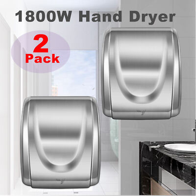 2 pcs 1800W Stainless Steel Electric Commercial and Household Auto Hand Dryer