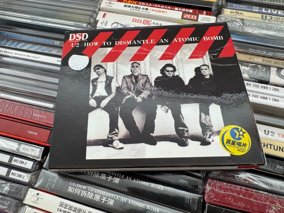 U2 : 3CD HOW TO DISMANTLE AN ATOMIC BOMB - TAIWAN DSD - Bild 1 von 3