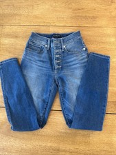 Lucky Brand Women’s Jeans 0/25 Ancle High Rise Skinny Bridgette Button Fly (J13)