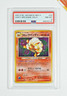 Pokemon PSA 8 Light Arcanine #59 Holo Neo Destiny 2001 Japanese