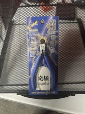 Godhand SPN-120 Ultimate Nipper 5.0