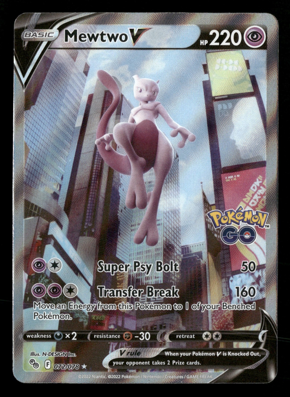 Mewtwo V - 072/078 - Alternate Art - Pokémon Go - Pokémon Card - NM/M