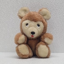 Dakin Sitting Teddy Bear Cub Looking Up Eyes Plush Brown Bean Bag Vintage 1975