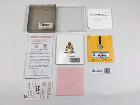 Exciting Baseball Boxed Nintendo Famicom Disk Japan - DL4341