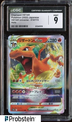 2022 Pokemon Japanese VSTAR Universe 014/172 Charizard VSTAR Holo CGC 9 MINT #2