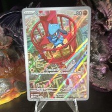 Pokémon TCG Riolu 215/198 Scarlet & Violet Holo Art Rare English HP 80