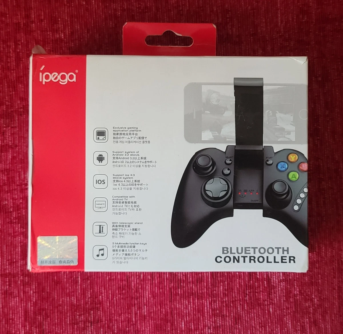 Ipega Controllers for Android for sale | eBay