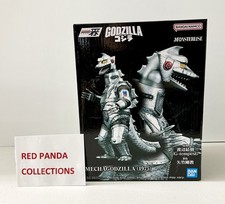 Bandai Ichibansho Monsterlise Mechagodzilla 1975 Figure - BRAND NEW.