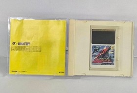 PC Engine Soldier Blade Shooting Game HuCARD HUDSON 1992 Retro Game Japan Used