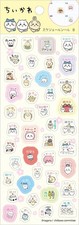 Ensky Chiikawa Schedule Sticker B, 170x70mm, PET and Paper