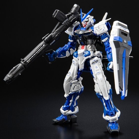 RG 1/144 GUNDAM ASTRAY BLUE FRAME P-Bandai Japan | eBay