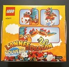 LEGO 40611 CHINESE YEAR OF THE DRAGON NIB — photo 2