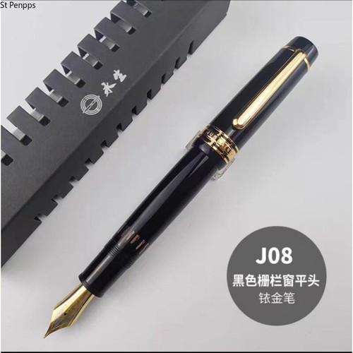 Flachkopf Version Junlai 630 Füllfederhalter #8 F/Stummelfeder Kolbenfeder - Bild 4 von 15