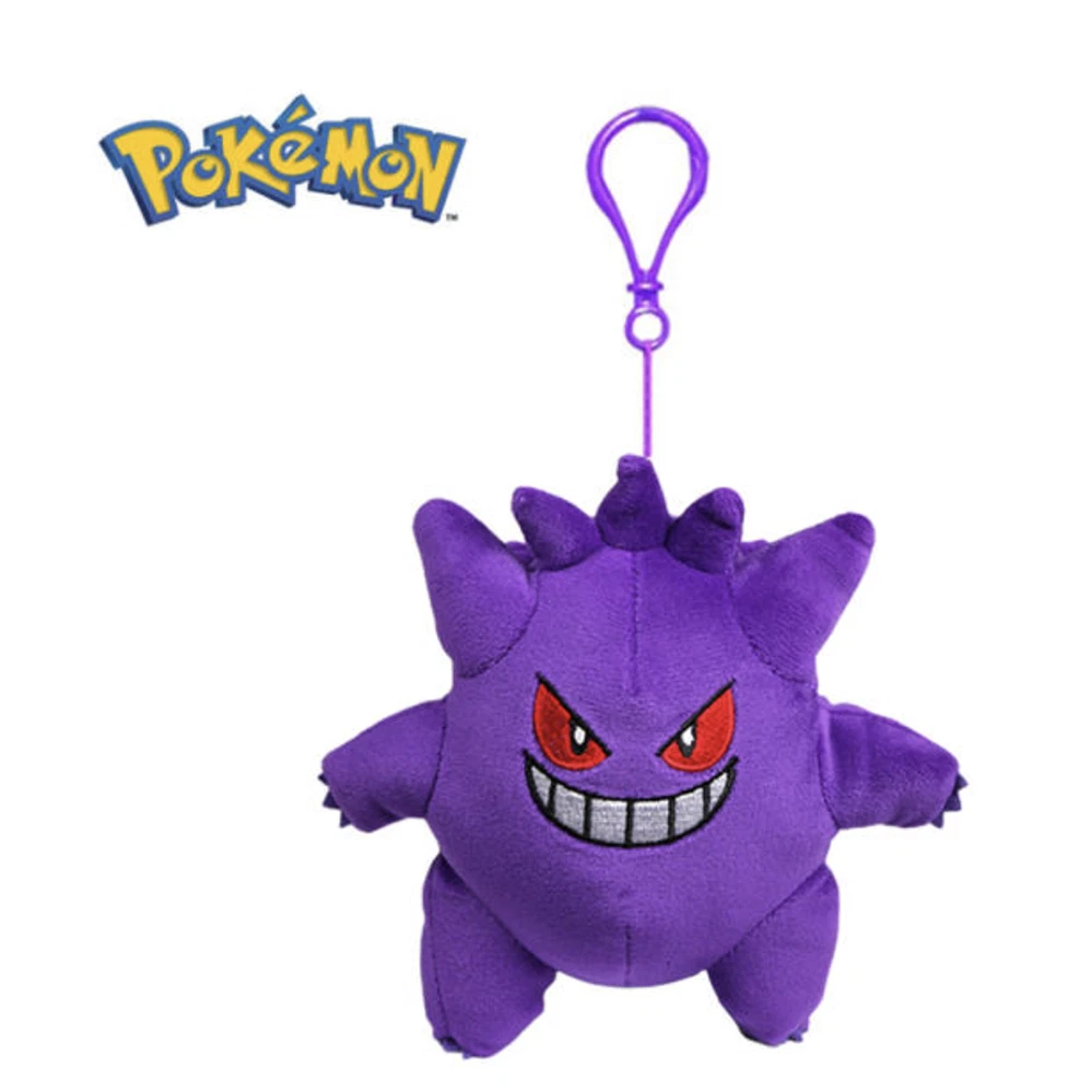 Pokemon shop plush keychains