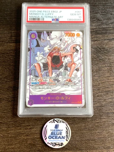 PSA 10 Monkey D. Luffy GEAR 2 Manga Alt Art EB02-061 SEC ONE PIECE Japanese 2025