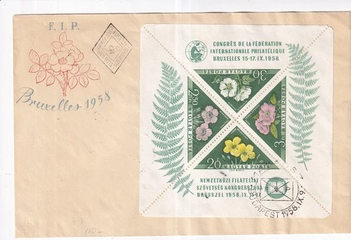 Hungary Souvenir Sheet 1958 First Day Cover