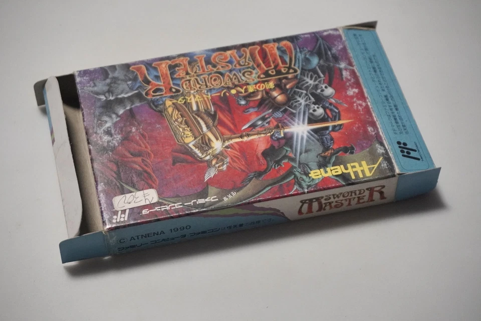 Famicom Sword Master boxed Japan game US Seller - Image 3 of 4