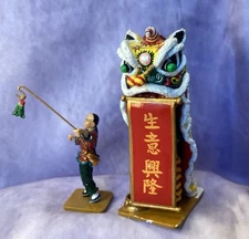 HK245 The Lion Dance Set by King & Country *Read