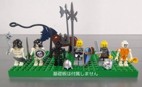 LEGO 7092 Castle Skeleton Prison Carriage Minifig Shield Horse Fantasy