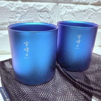 Snow Peak  H300 Titanium Mug 2-Pc Set - Japan Exclusive , Seppo  , RARE ,  NEW