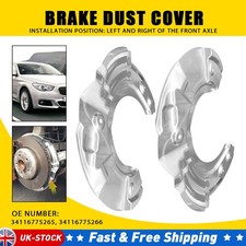 2x Front Brake Disc Dust Shield For BMW 5 Series F11 F07 34116775265 Pair L+R