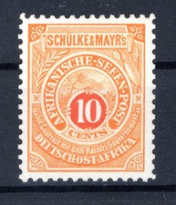 DOA SCH&Uuml;LKE&MAYR Sb LUXUS ** MNH POSTFRISCH 150EUR (DA7389