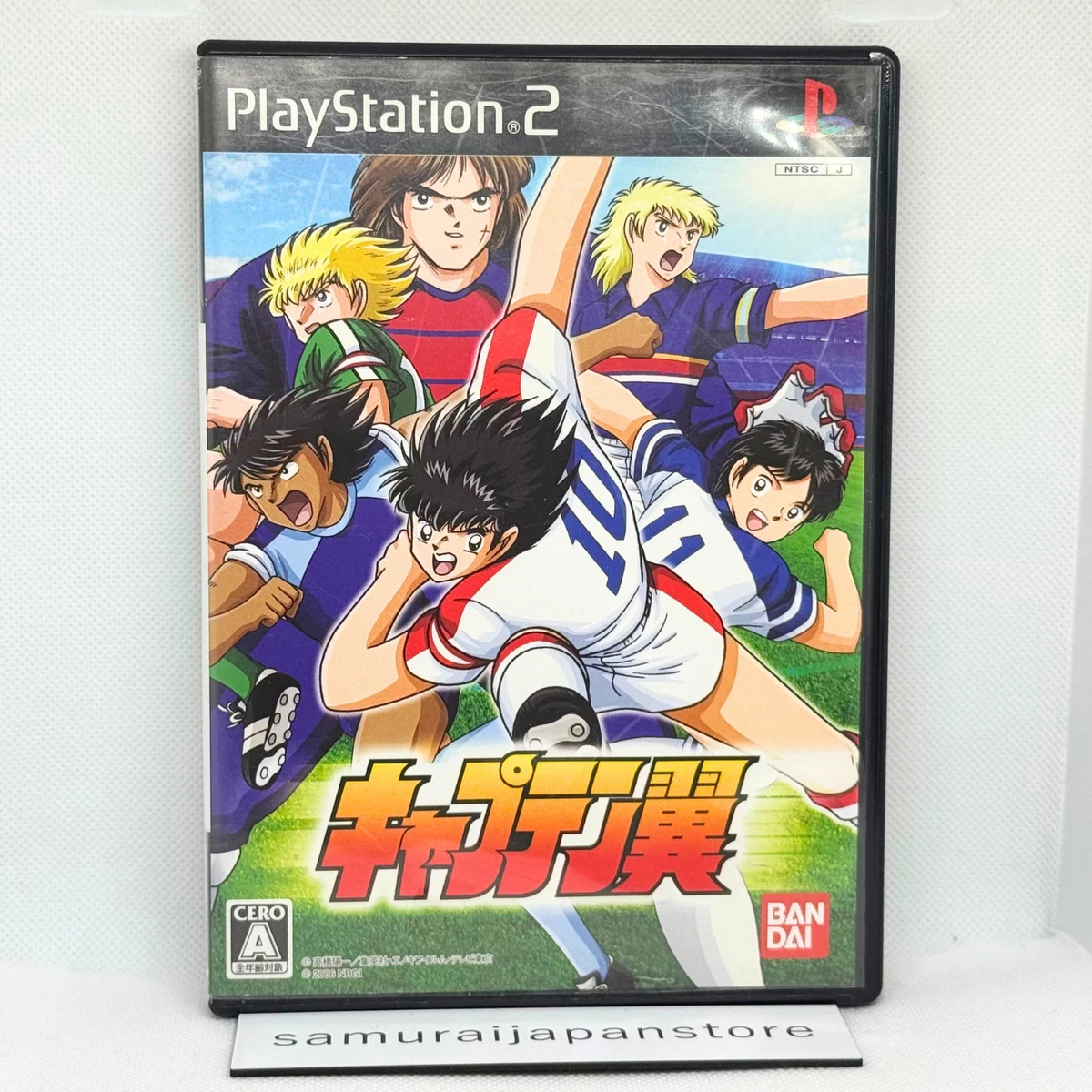 Captain Tsubasa Ps2 for sale | eBay