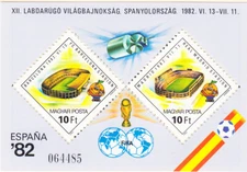 W HUNGARY 2733 SPAIN WORLD FOOTBALL CUP