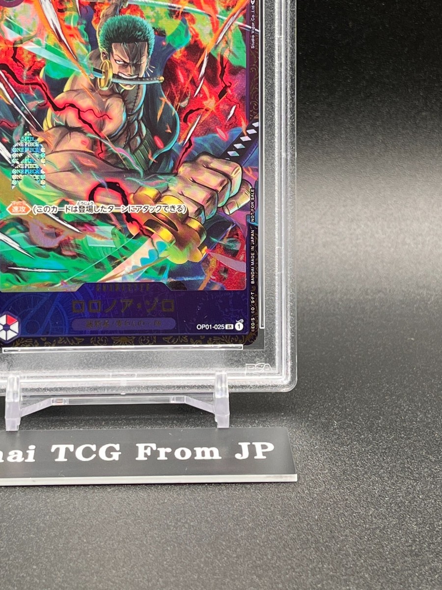 PSA 10 Roronoa Zoro OP01-025 Flagship Battle Limited Promo