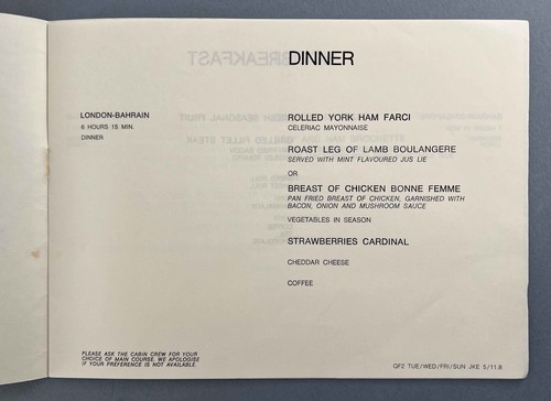 QANTAS VINTAGE AIRLINE MENU LONDON - BAHRAIN - SINGAPORE - SYDNEY QF 2 AUSTRALIA - Picture 2 of 3