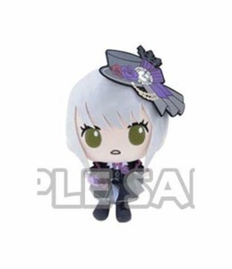 roselia plush