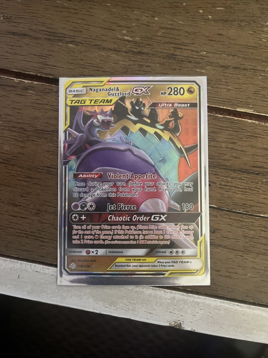 り*う様 トップをねらえ！カードダスマスターズノーマルカード全１３５枚 GunB 2019 Pokémon Naganadel & Guzzlord GX Tag Team Ultra Beast | eBay