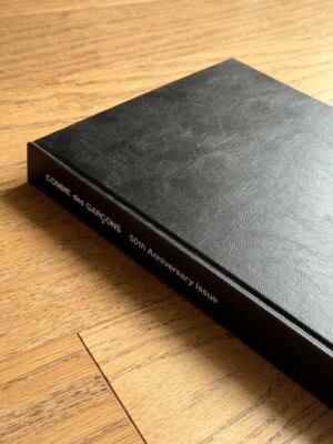 SWITCH Comme Des Garcons 50th Anniversary Issue Limited Covers