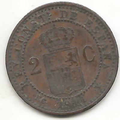 RARE SPAIN 2 CENTS 1912 ALFONSO XIII 4RW 11 FEB VF CONDITION