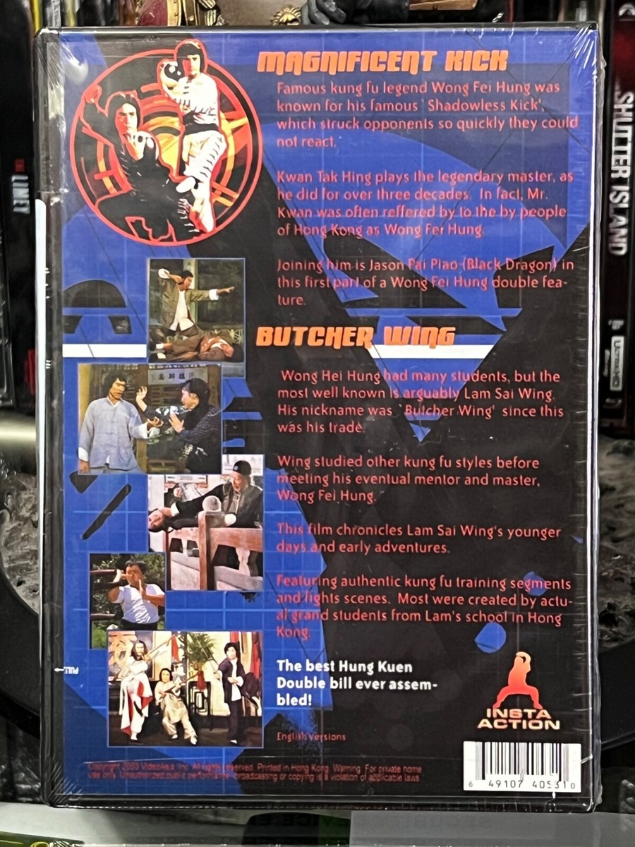 DVD-BOX俠骨丹心 Amazon.co.jp: Gメン'75 FOREVER BOX [DVD] : 丹波哲郎, 深作